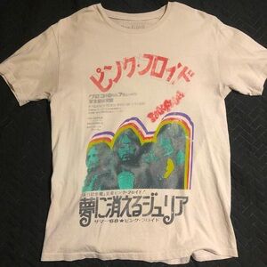 Vintage y2k shirt